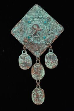 Butler & Wilson Vintage Pin Brooch Copper Patina Antiqued Chunky B&W Signed Bin7